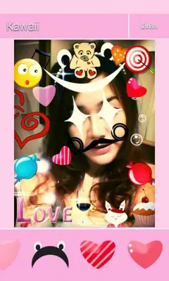 Kawaii android App screenshot 1